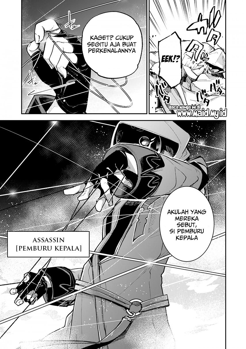 Isekai de Cheat Skill wo te ni Shita ore wa, Genjitsu Sekai wo mo Musou Suru ~Level Up wa Jinsei wo Kaeta~
